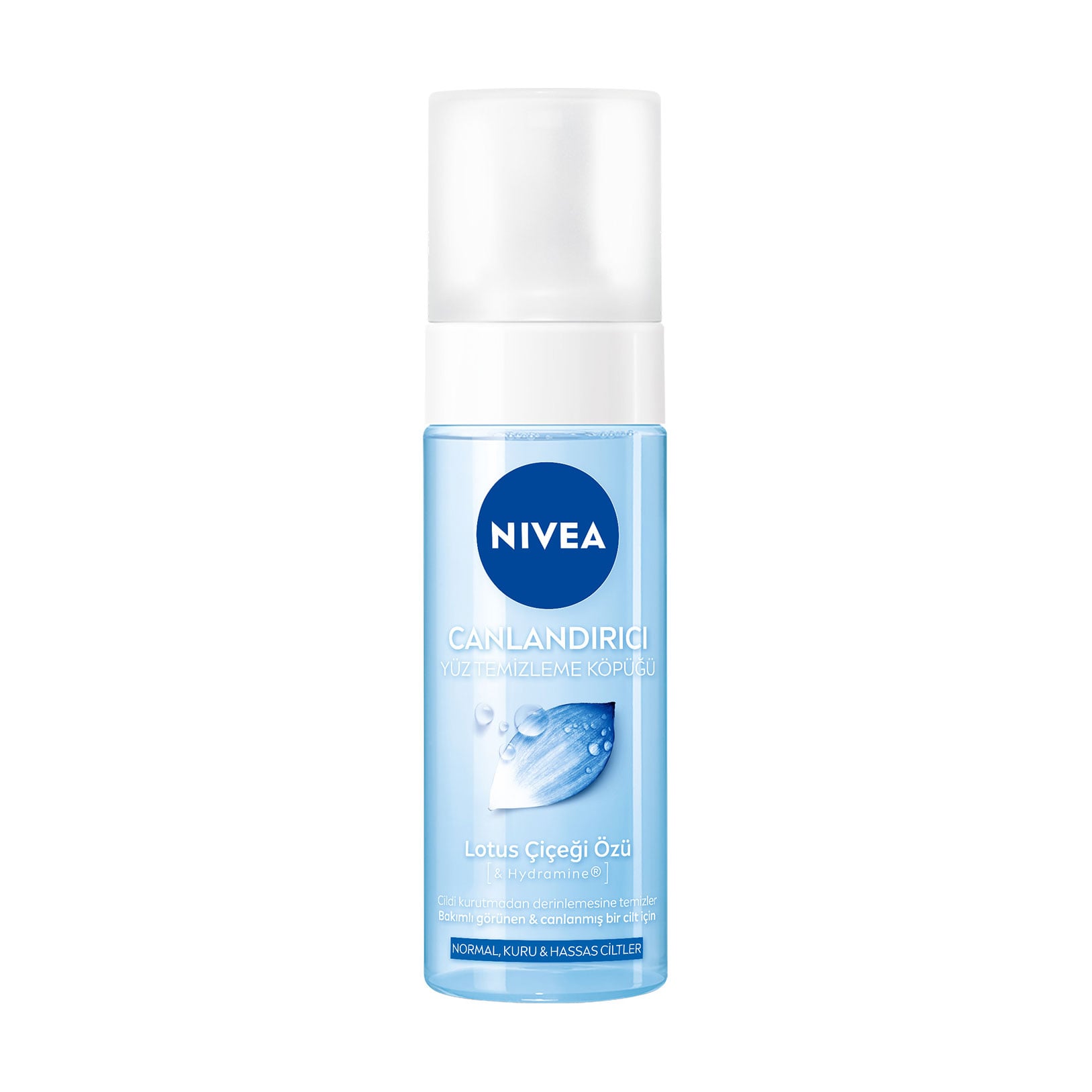 Уцінка! Освіжальний мус для вмивання NIVEA для нормальної, сухої та чутливої шкіри, 150 мл